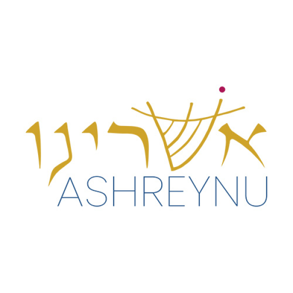 Logo_0012_Ahsreynu-Logo_Full-Color---Ayelet-Pearl