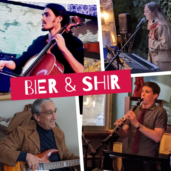 event_0012_BierandShir---Ayelet-Pearl